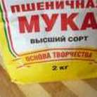      .    .      -     2.       3 .  ,  ,  ,    2-3   .    .