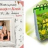 Книга Юлии Высоцкой «Плюшки для Лёлика» и стильный и настенный календарь