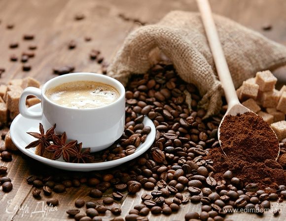 Международный день кофе