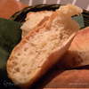 Итальянский белый хлеб "Ciabatta"