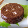 Шоколадный торт "Захер"