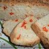 Пикантный хлеб с семенами горчицы, болгарским перцем и тмином