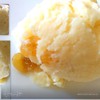 Мороженое "Ромовый изюм"