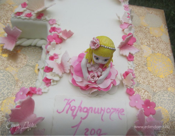 Торт "Единичка" для маленьких принцесс:)