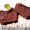 Шоколадные гато (Gateau du Chocolat) от Рабанеля