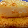 Leche Frita(Испанский десерт)
