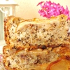 Грушево-ореховый пирог с мёдом и шоколадом