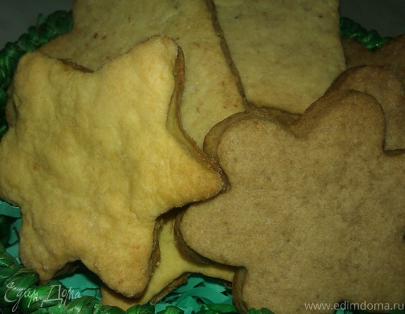 Печенье ассорти «Великолепное Трио» + «картошка»