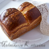 Японский молочный хлеб Хоккайдо - Hokkaido Milk Loaf (+ МК по формированию)