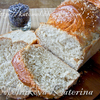 Домашний хлеб с лавандой и медом