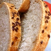 Хлеб пшенично-ячменный с семенем льна и кунжутом