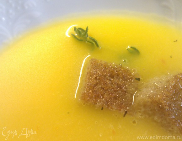 Тыквенный суп-пюре с шафраном