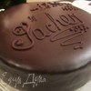 Вариация на тему "Захер" торт