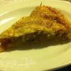 Классический яблочный пирог от американской бабушки (Apple pie)