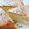 Пирог с кедровыми орешками "Пинолата" (Pinolata)