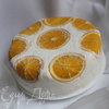 Торт "Апельсиновая нежность"