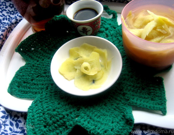 Как приготовить маринованный имбирь для суши