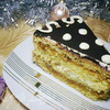 Арахисовый торт