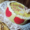 Торт "Клубничное сердце"