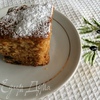 Французский деревенский пирог с медом