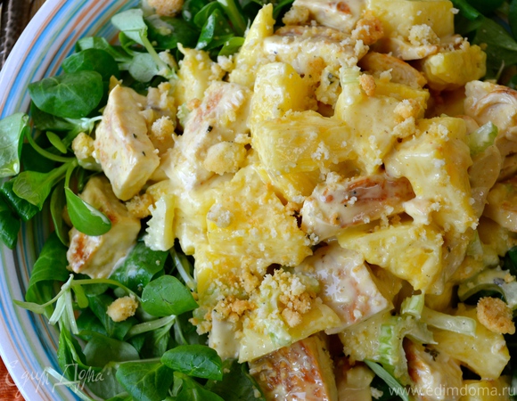 Куриный салат (Insalata di pollo)