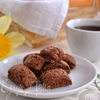 Печенье «Шоколадные подушечки»