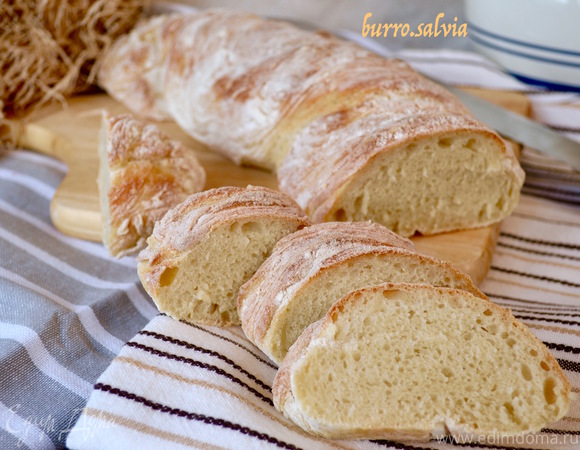 Крученый хлеб без замеса (Pain Torsadé)