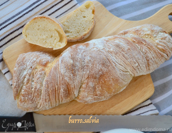 Крученый хлеб без замеса (Pain Torsadé)