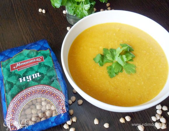 Гороховый суп с нутом и копченостями - пошаговый рецепт с фото на webmaster-korolev.ru