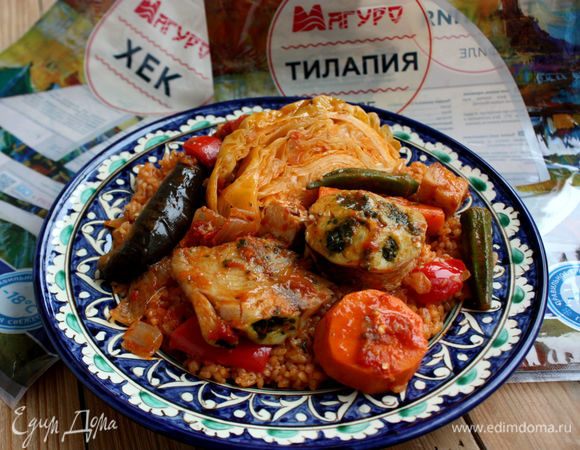 Рыба и рис по-мавритански (Thieboudienne)