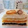 Татарский пирог с тремя начинками