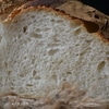 Хлеб «Люцернский» (Lucerne bread)