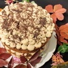 Тыквенный торт с орехом макадамия и кофейным кремом