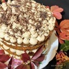 Тыквенный торт с орехом макадамия и кофейным кремом