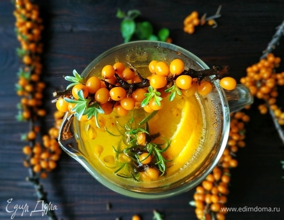 Облепиховый чай с апельсином и розмарином, пошаговый рецепт на 150 ккал,фото, ингредиенты - Ольга