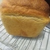Серый формовой хлеб на закваске