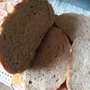 Хлеб из цельнозерновой муки на закваске