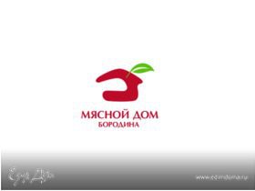 Дегустация продукции "Мясного Дома Бородина"