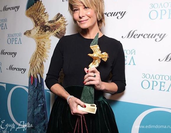 Юлия Высоцкая удостоена премии «Золотой Орел» в номинации «Лучшая женская роль в кино»