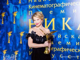 Юлия Высоцкая удостоена премии «Ника» в номинации «Лучшая женская роль»