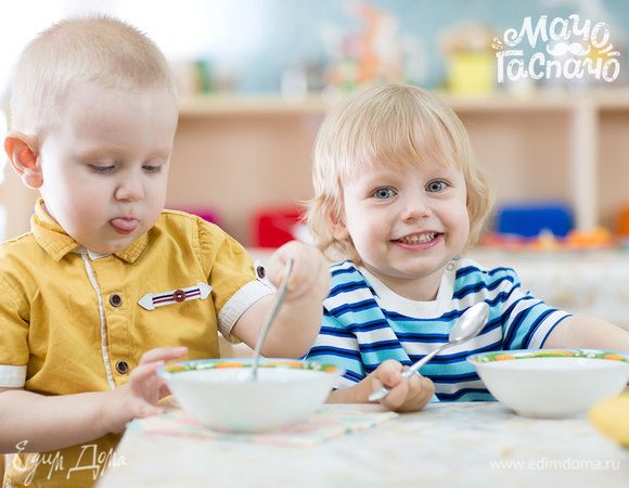 Готовим с выдумкой: как привить ребенку любовь к супам