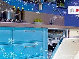 Мастерская кухонь «Едим Дома!»: посудомоечная машина в подарок!