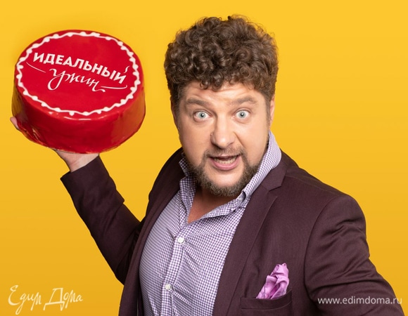 Идеальные кулинарные подарки ко Дню всех влюбленных Идеальные кулинарные подарки ко Дню всех влюбленных