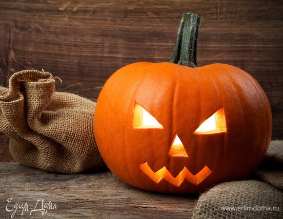 Как вырезать жуткую или милую тыкву на Хеллоуин
