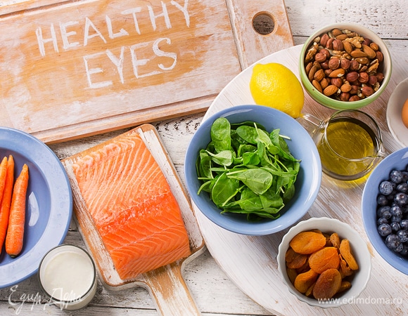 Здоровый взгляд на жизнь: 7 продуктов для хорошего зрения