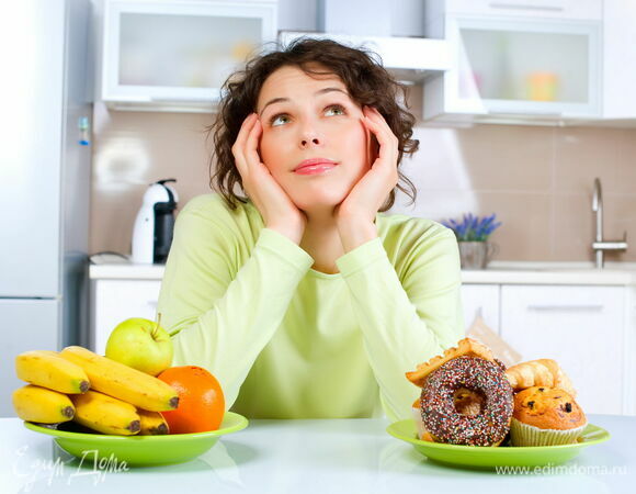 Специалист по питанию назвал 10 привычек, которые помогут похудеть
