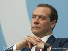 «Ужин врагам не отдадим»: Дмитрий Медведев сделал заявление об импорте и экспорте продукции