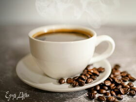 С помощью кофе можно быстро похудеть: диетолог