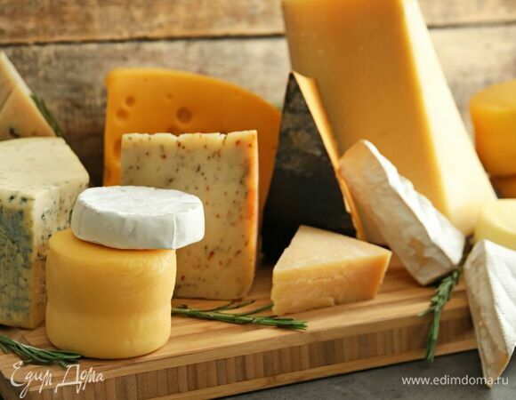 Диетолог выбрал самый полезный сыр: не пармезан
