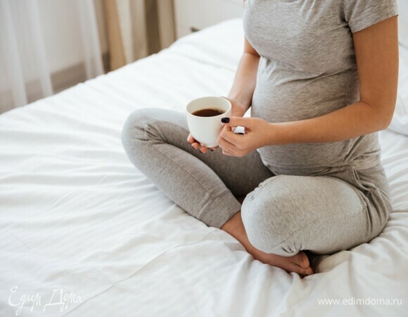Что будет, если пить во время беременности кофе